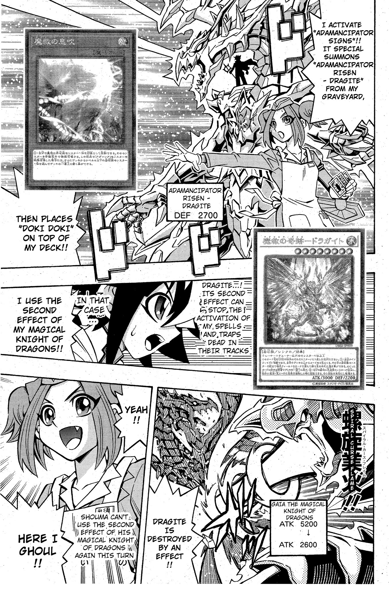 Yu-Gi-Oh! OCG Structures Chapter 11 page 5 - Chapter 11: Knight Gaia VS Adamancipator