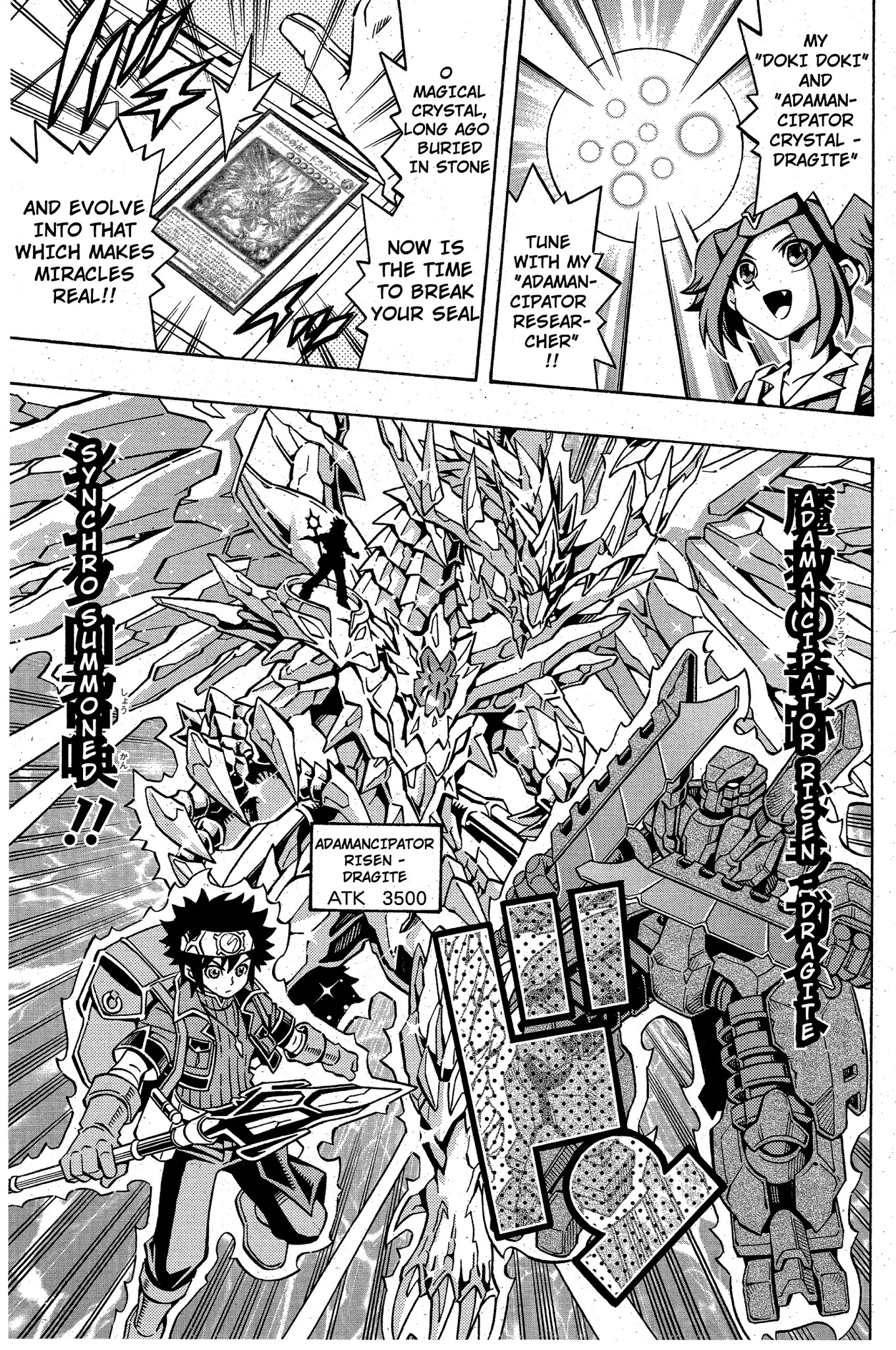 Yu-Gi-Oh! OCG Structures Chapter 11 page 8 - Chapter 11: Knight Gaia VS Adamancipator