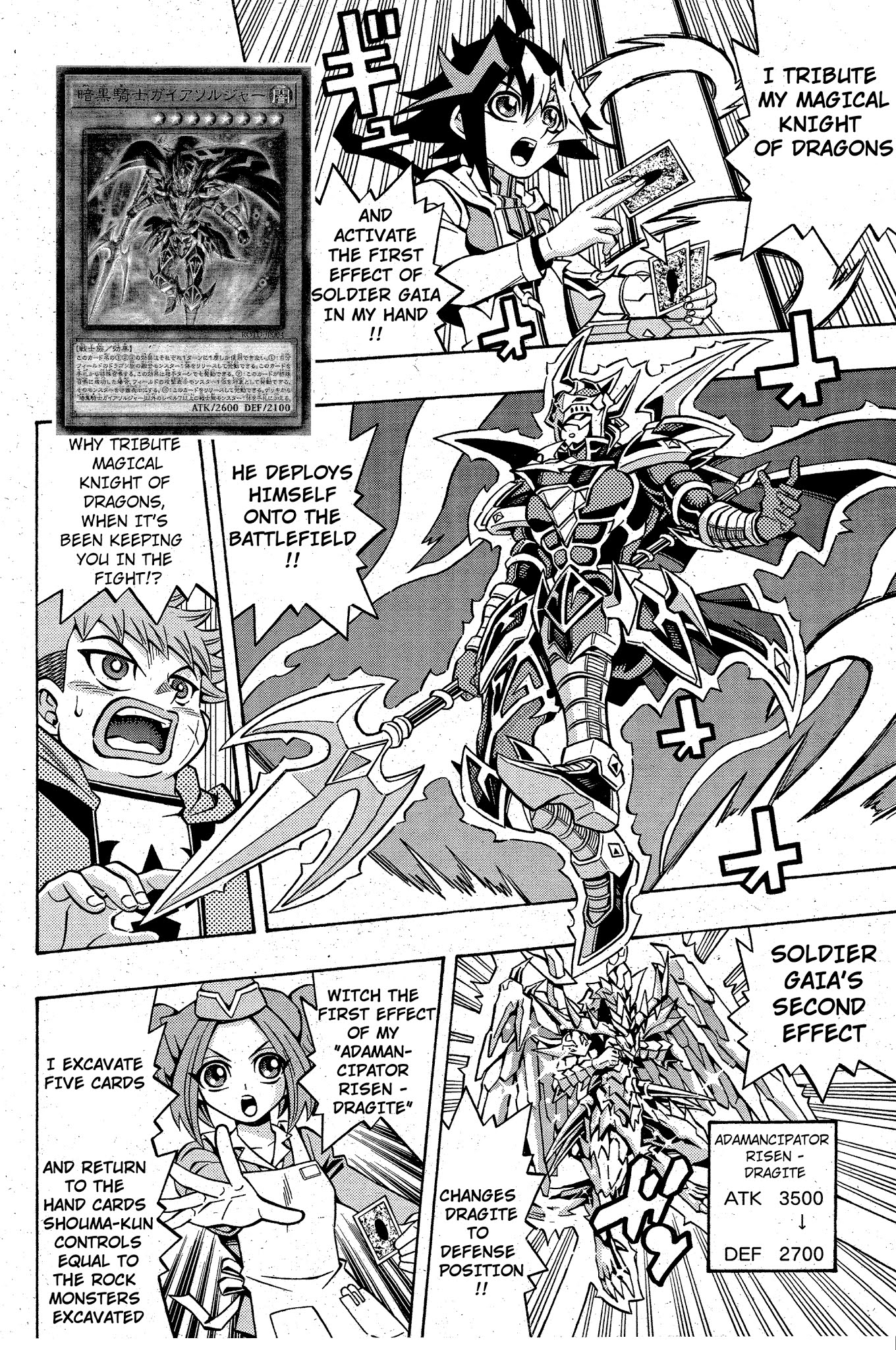 Yu-Gi-Oh! OCG Structures Chapter 11 page 9 - Chapter 11: Knight Gaia VS Adamancipator