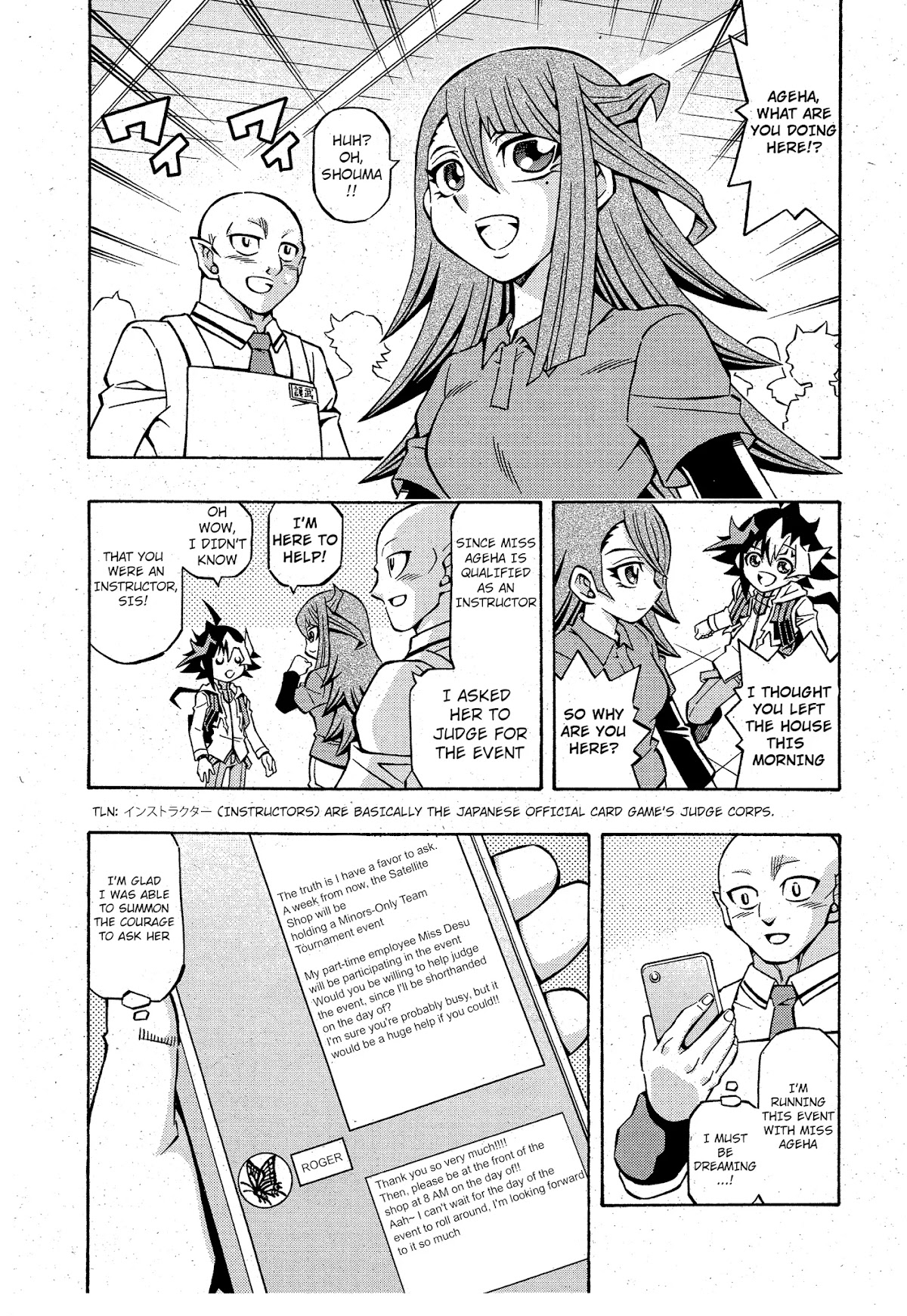 Yu-Gi-Oh! OCG Structures Chapter 12 page 13 - Chapter 12: Team Battle