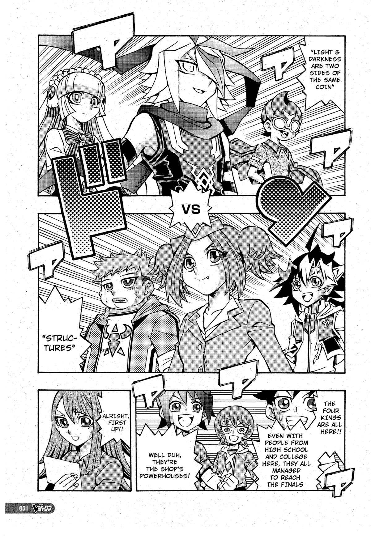 Yu-Gi-Oh! OCG Structures Chapter 12 page 17 - Chapter 12: Team Battle