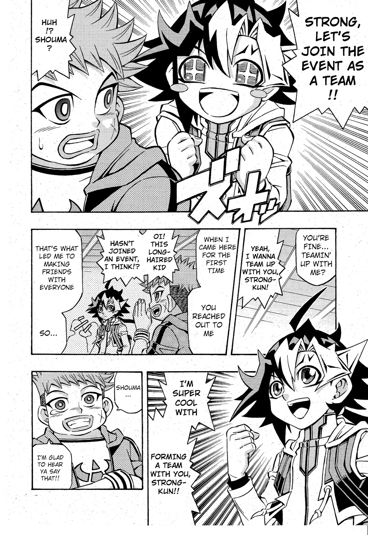 Yu-Gi-Oh! OCG Structures Chapter 12 page 2 - Chapter 12: Team Battle