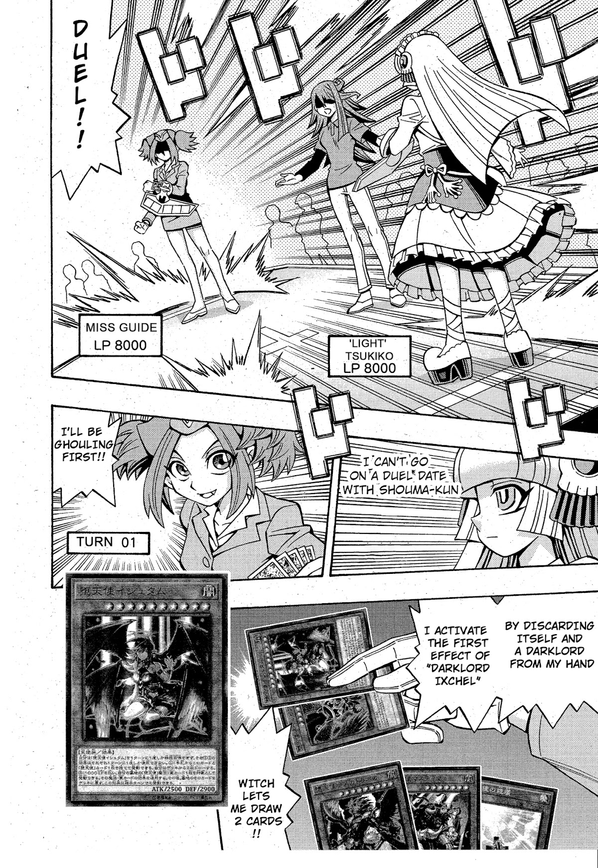 Yu-Gi-Oh! OCG Structures Chapter 12 page 20 - Chapter 12: Team Battle