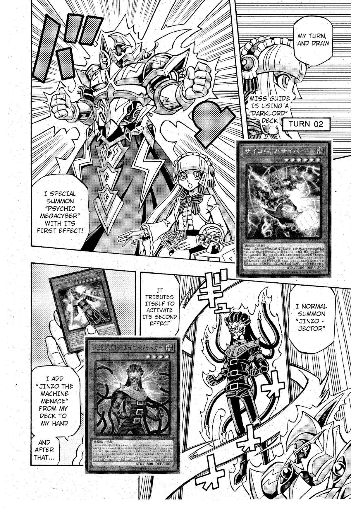 Yu-Gi-Oh! OCG Structures Chapter 12 page 22 - Chapter 12: Team Battle