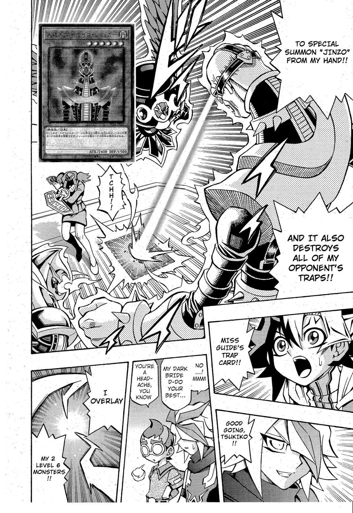 Yu-Gi-Oh! OCG Structures Chapter 12 page 24 - Chapter 12: Team Battle