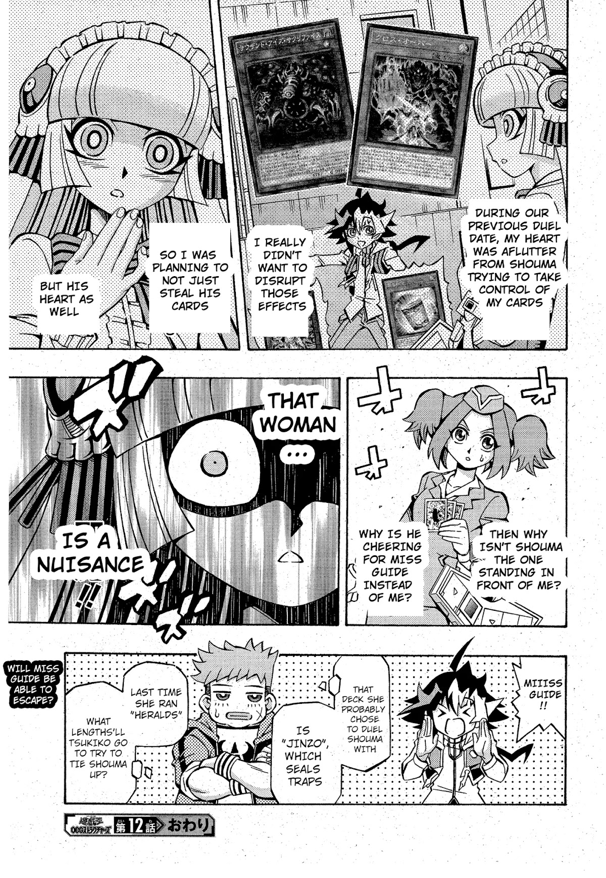 Yu-Gi-Oh! OCG Structures Chapter 12 page 27 - Chapter 12: Team Battle