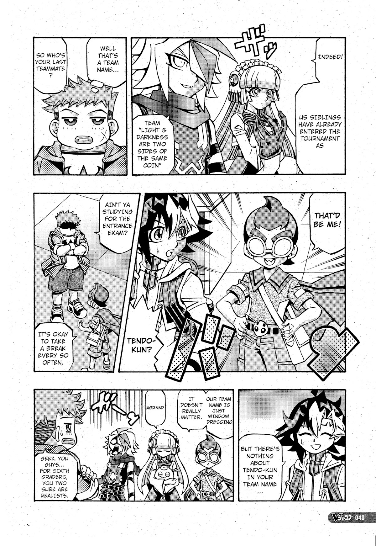 Yu-Gi-Oh! OCG Structures Chapter 12 page 6 - Chapter 12: Team Battle