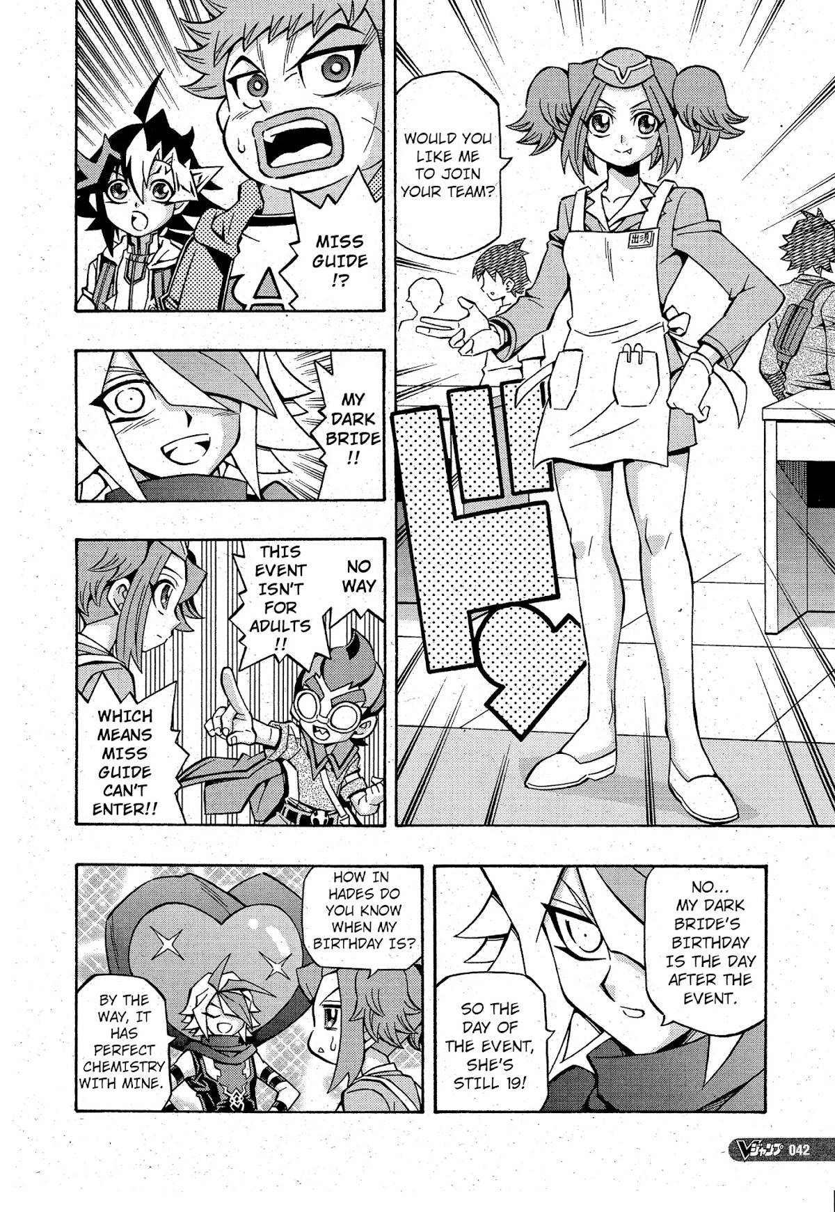 Yu-Gi-Oh! OCG Structures Chapter 12 page 8 - Chapter 12: Team Battle