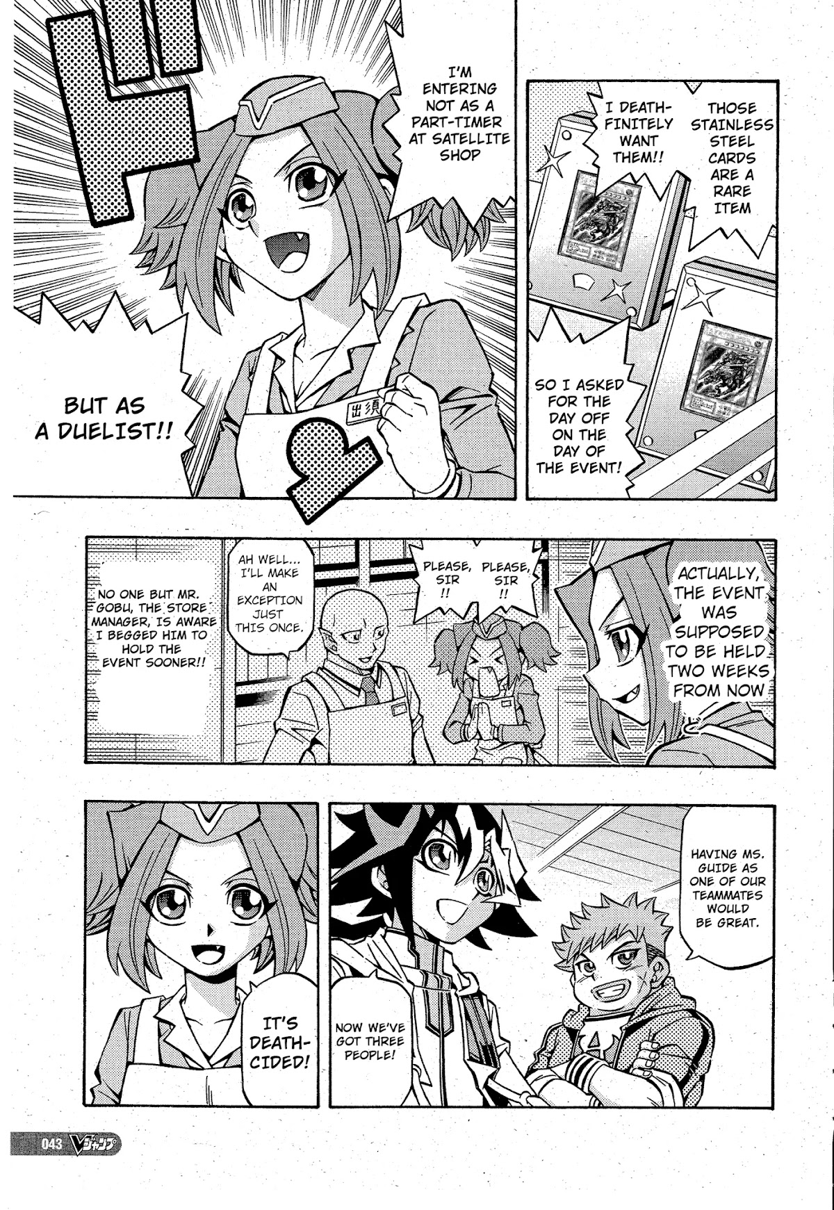 Yu-Gi-Oh! OCG Structures Chapter 12 page 9 - Chapter 12: Team Battle