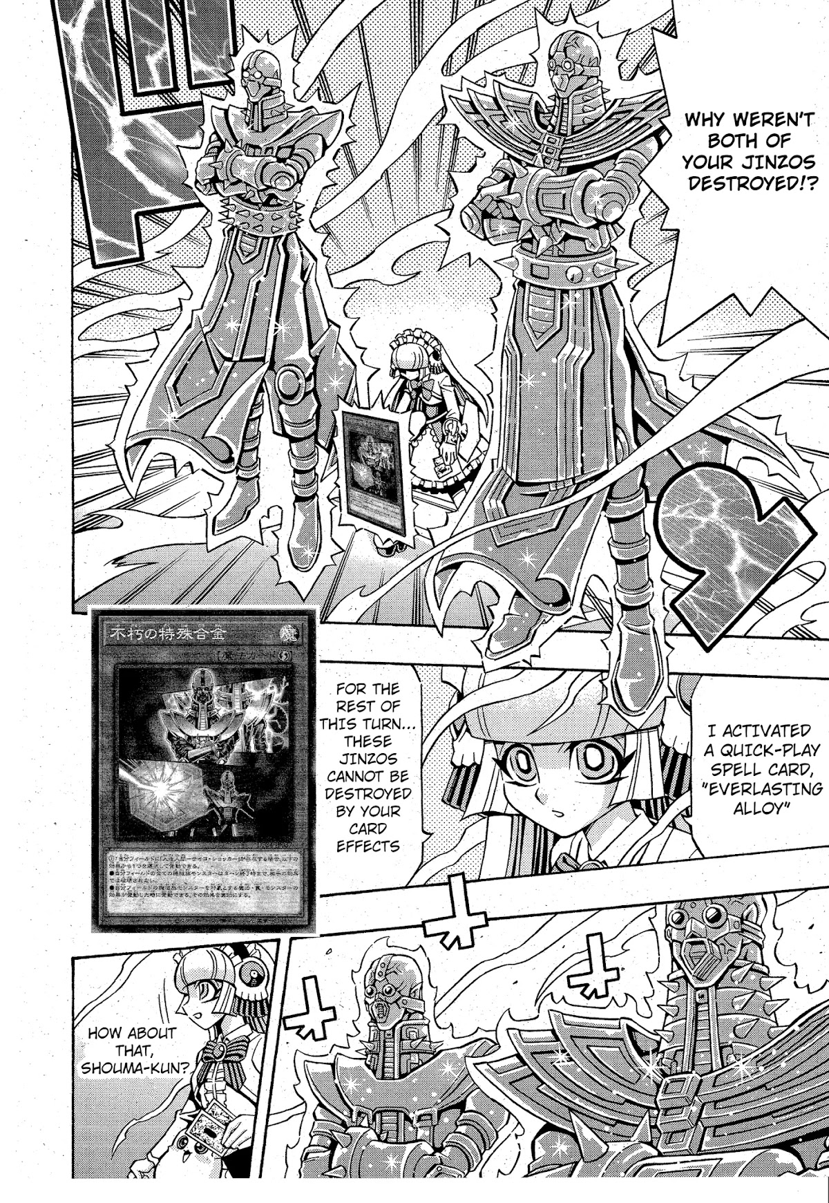 Yu-Gi-Oh! OCG Structures Chapter 13 page 12 - Chapter 13: Darklord vs Jinzo