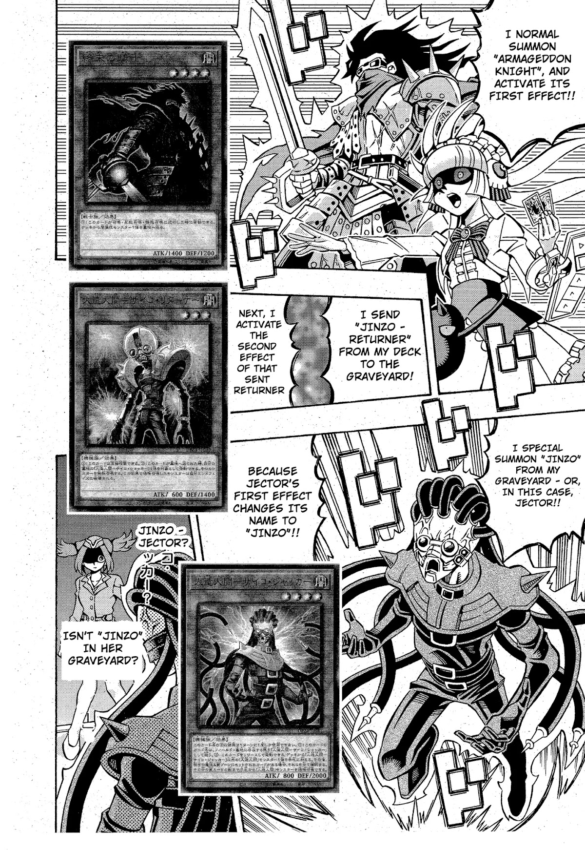 Yu-Gi-Oh! OCG Structures Chapter 13 page 17 - Chapter 13: Darklord vs Jinzo