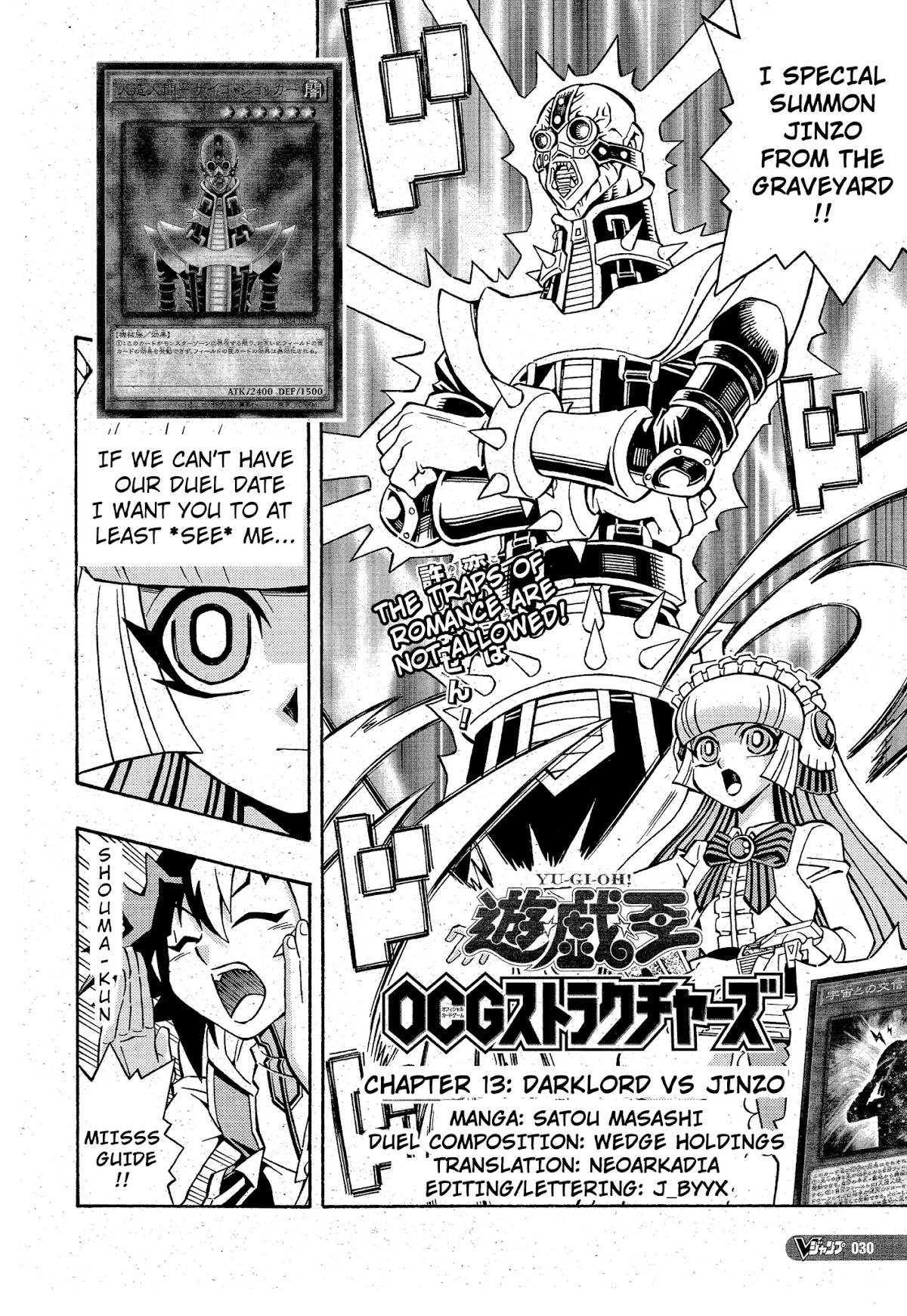 Yu-Gi-Oh! OCG Structures Chapter 13 page 2 - Chapter 13: Darklord vs Jinzo