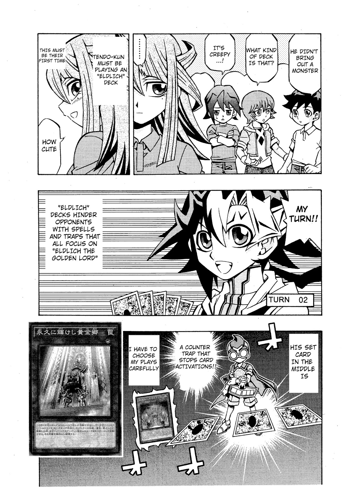 Yu-Gi-Oh! OCG Structures Chapter 14 page 11 - Chapter 14: A Duel I Can't Lose