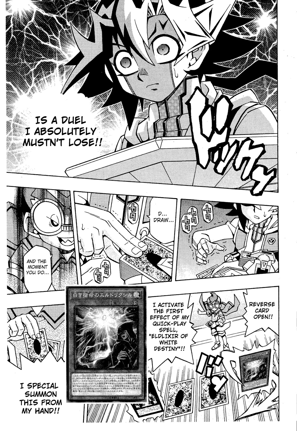 Yu-Gi-Oh! OCG Structures Chapter 14 page 13 - Chapter 14: A Duel I Can't Lose