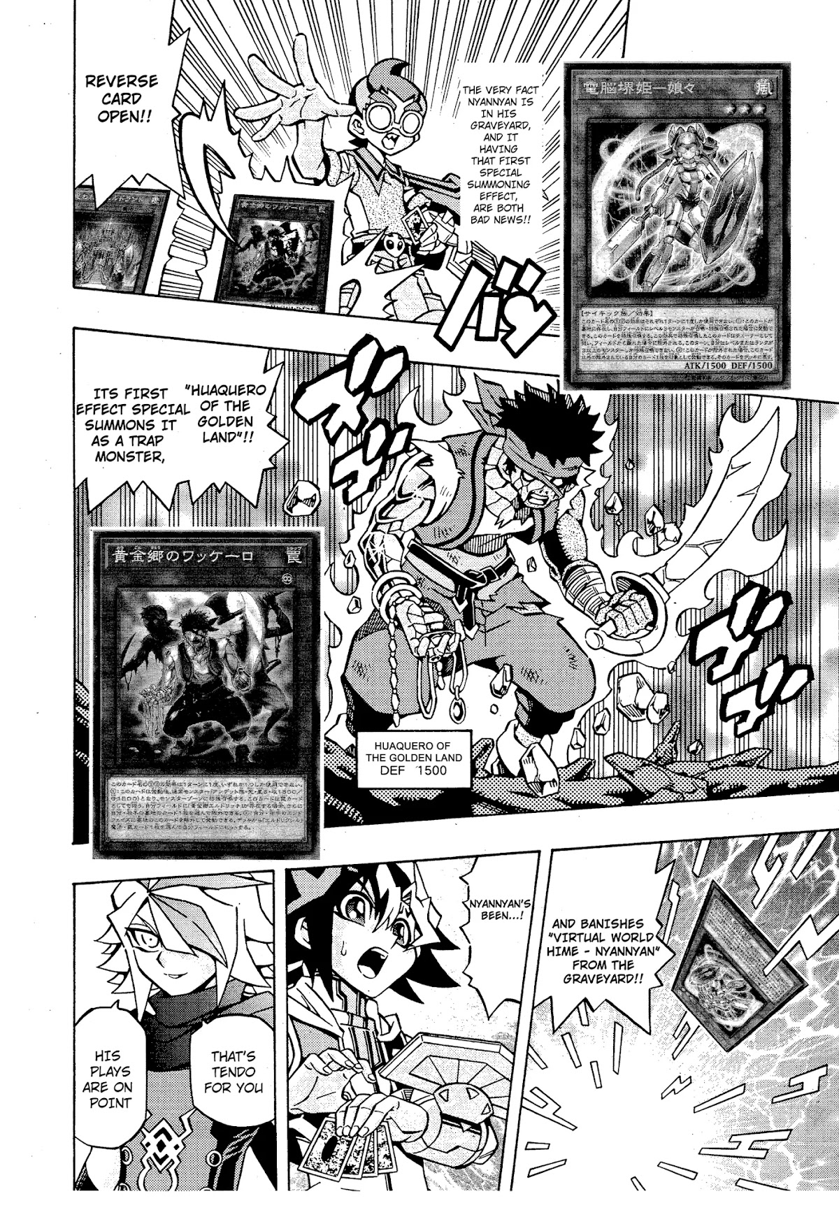 Yu-Gi-Oh! OCG Structures Chapter 14 page 18 - Chapter 14: A Duel I Can't Lose