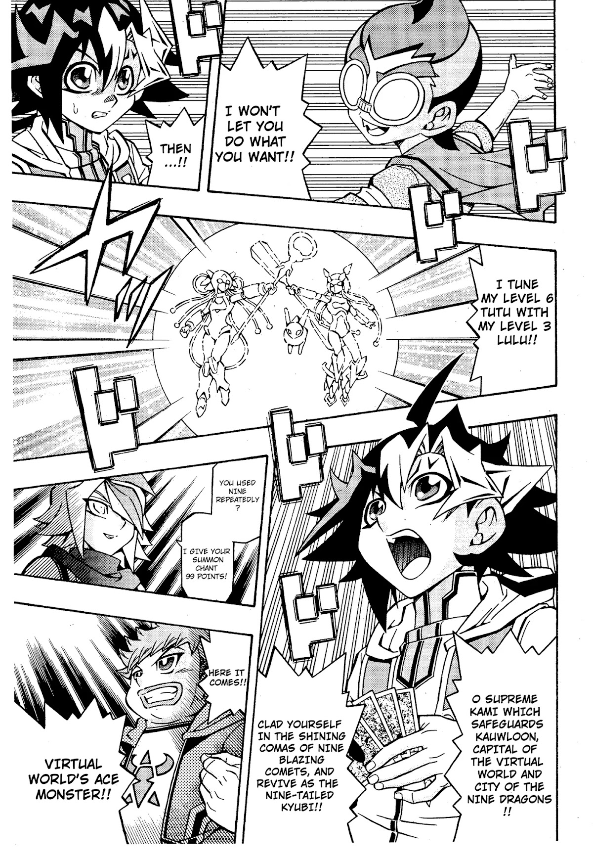 Yu-Gi-Oh! OCG Structures Chapter 14 page 19 - Chapter 14: A Duel I Can't Lose