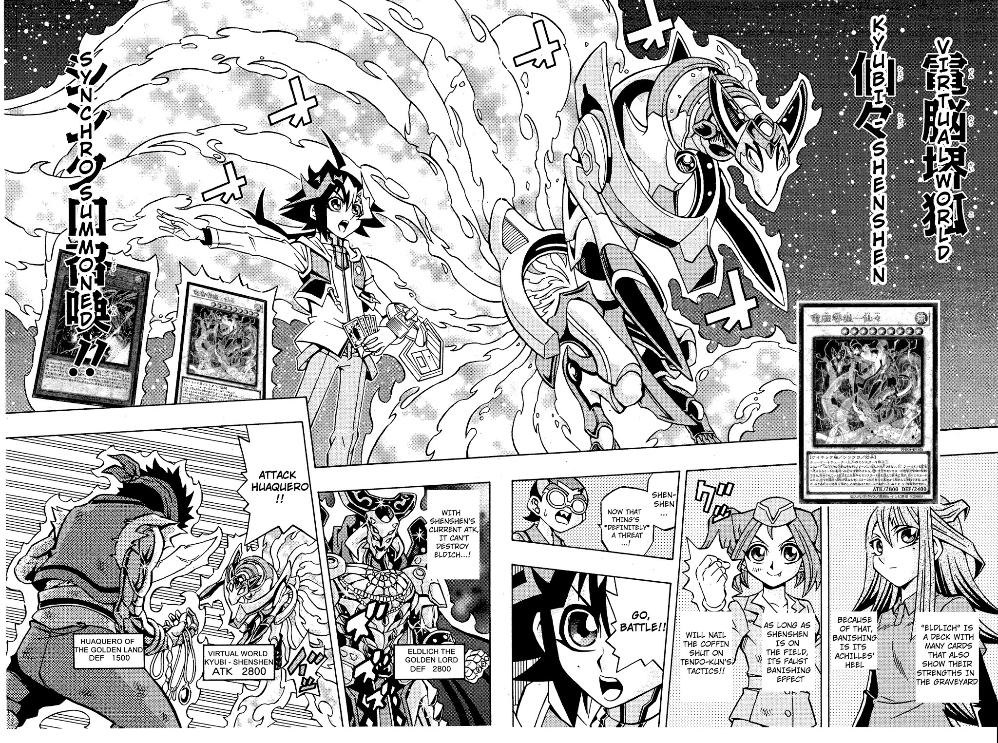 Yu-Gi-Oh! OCG Structures Chapter 14 page 20 - Chapter 14: A Duel I Can't Lose