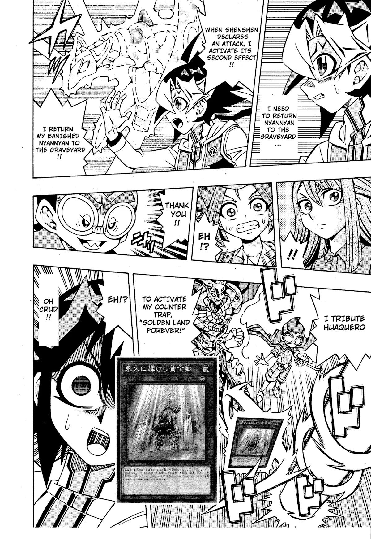 Yu-Gi-Oh! OCG Structures Chapter 14 page 21 - Chapter 14: A Duel I Can't Lose