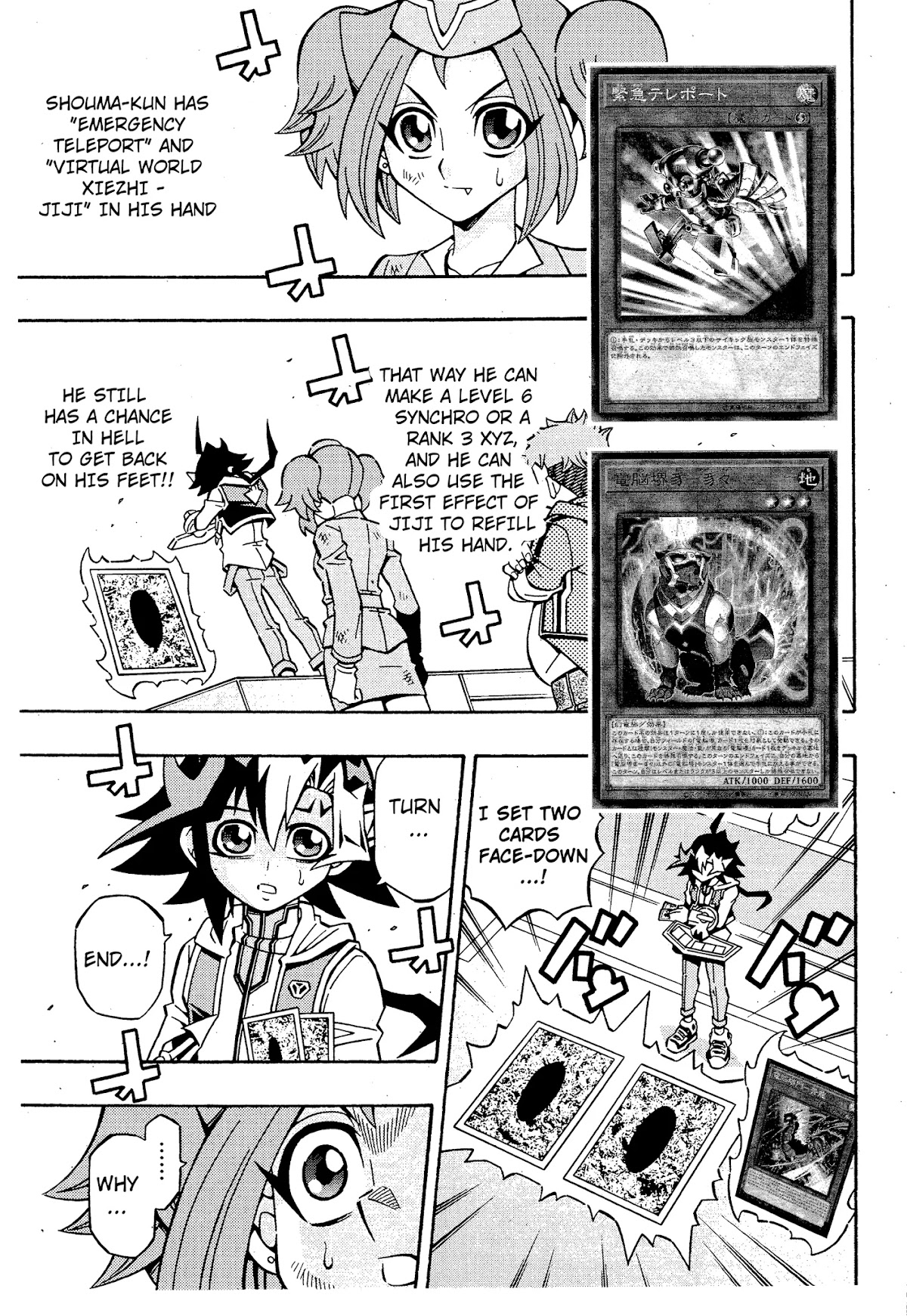 Yu-Gi-Oh! OCG Structures Chapter 14 page 24 - Chapter 14: A Duel I Can't Lose