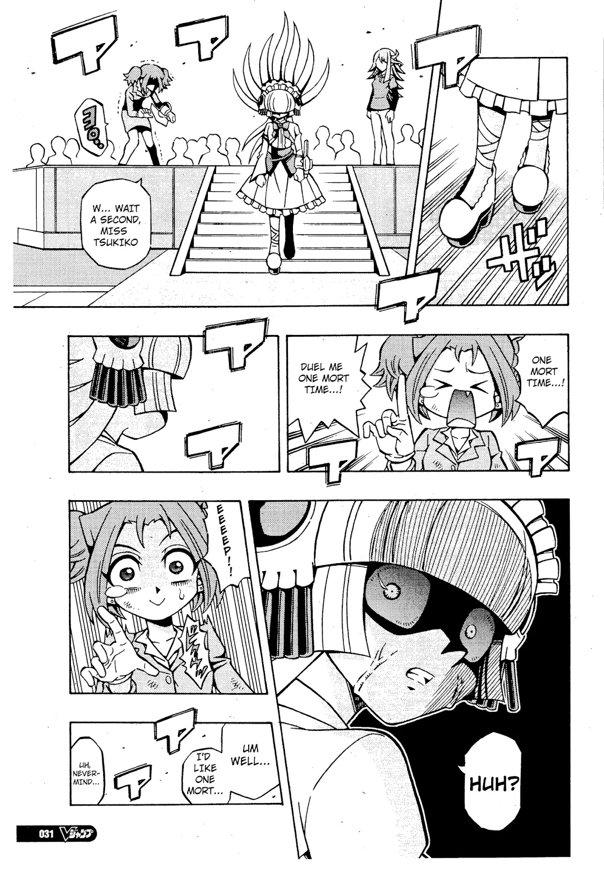 Yu-Gi-Oh! OCG Structures Chapter 14 page 3 - Chapter 14: A Duel I Can't Lose