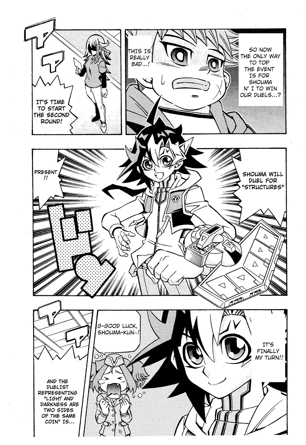 Yu-Gi-Oh! OCG Structures Chapter 14 page 5 - Chapter 14: A Duel I Can't Lose