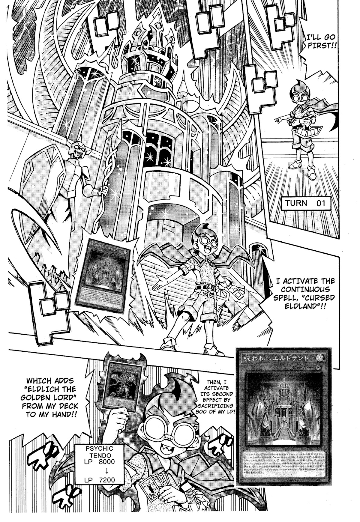 Yu-Gi-Oh! OCG Structures Chapter 14 page 9 - Chapter 14: A Duel I Can't Lose