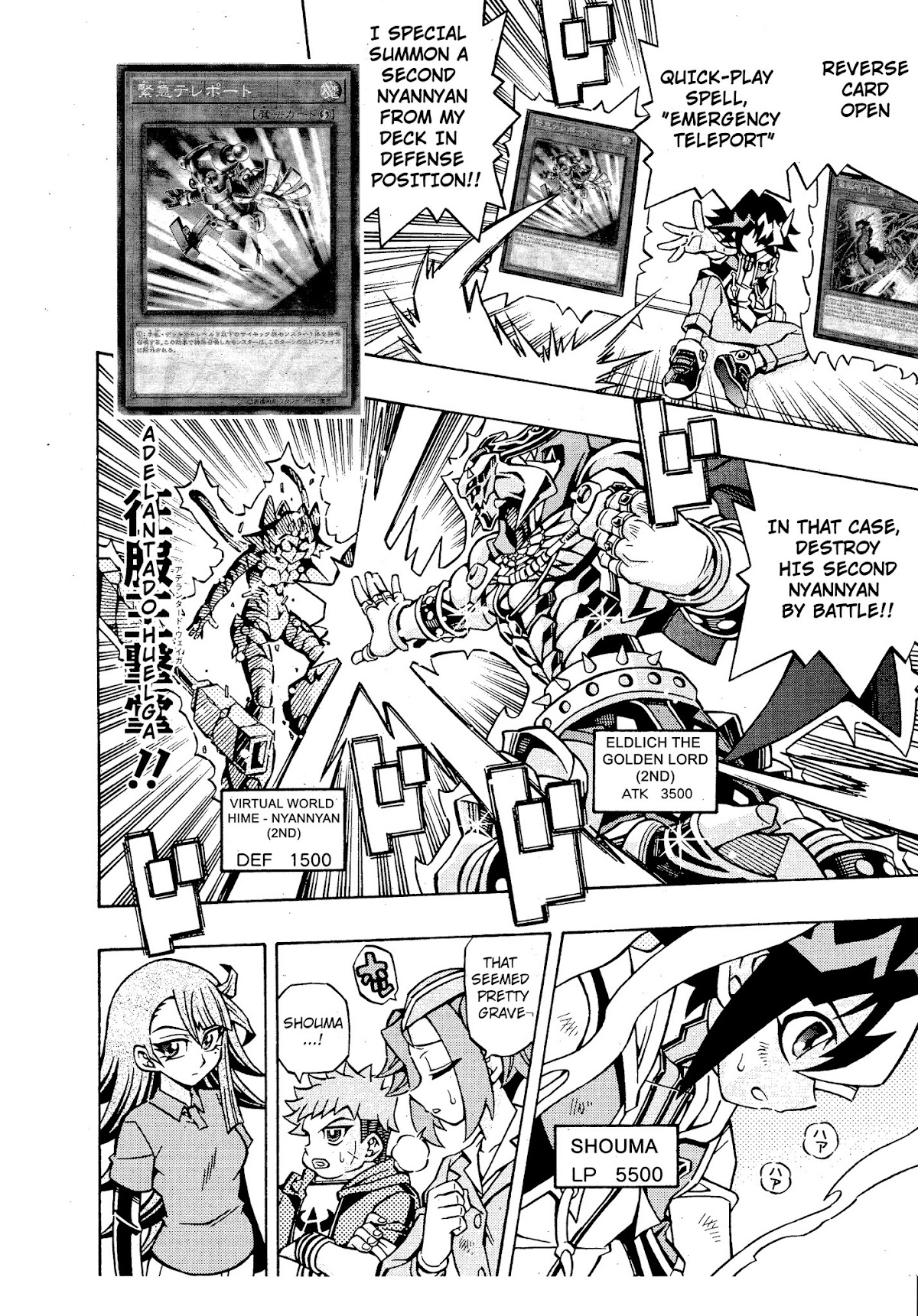 Yu-Gi-Oh! OCG Structures Chapter 15 page 10 - Chapter 15: Pressure...!!