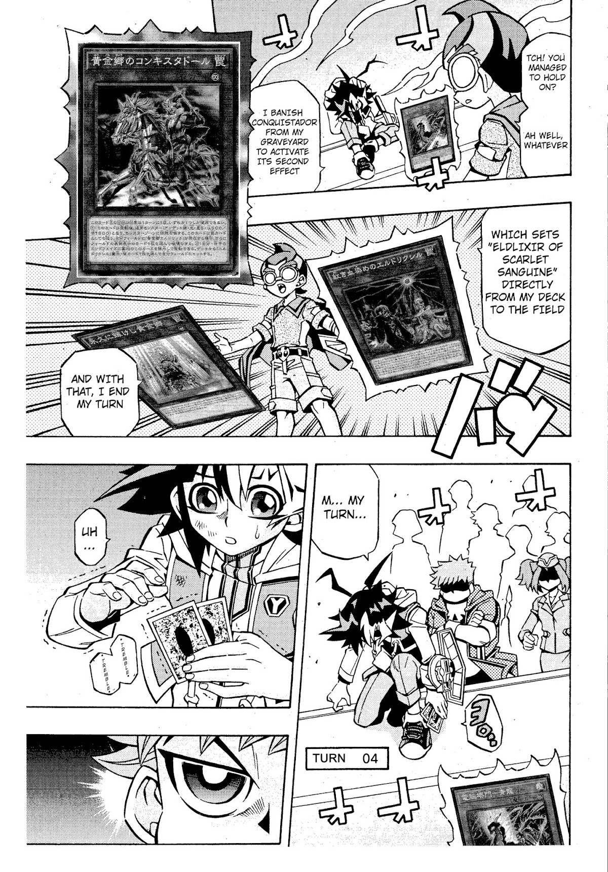 Yu-Gi-Oh! OCG Structures Chapter 15 page 11 - Chapter 15: Pressure...!!