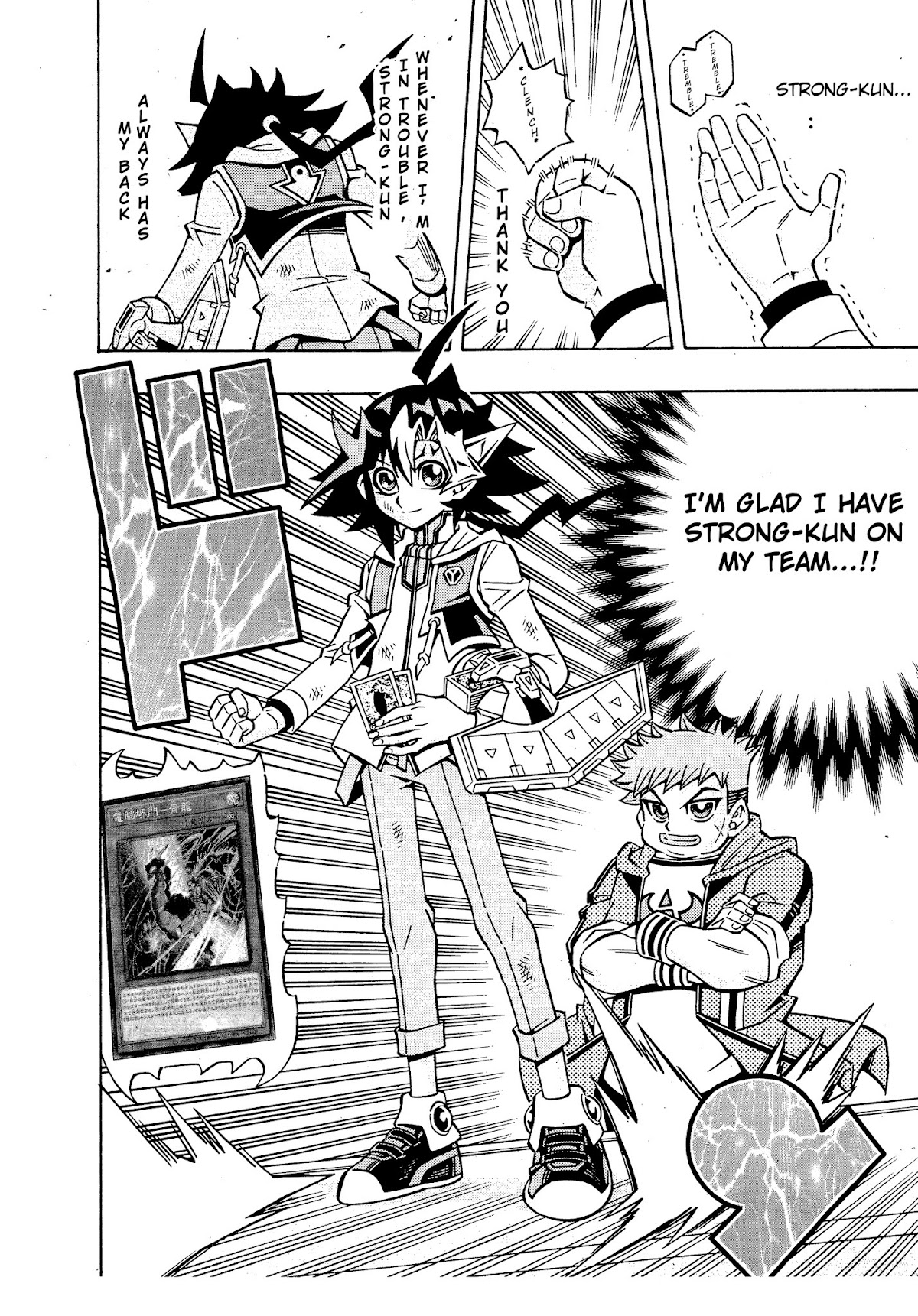 Yu-Gi-Oh! OCG Structures Chapter 15 page 14 - Chapter 15: Pressure...!!
