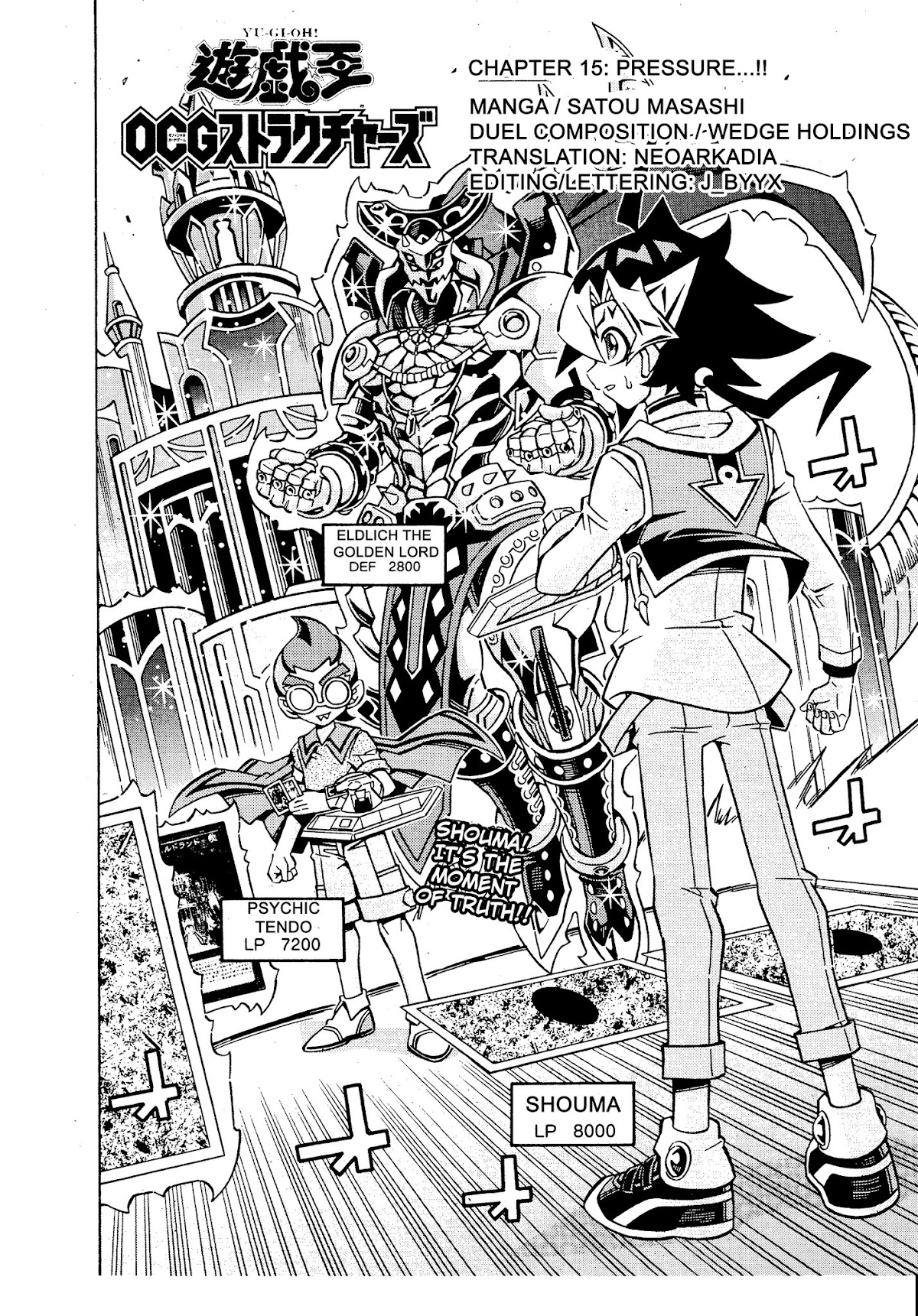 Yu-Gi-Oh! OCG Structures Chapter 15 page 2 - Chapter 15: Pressure...!!