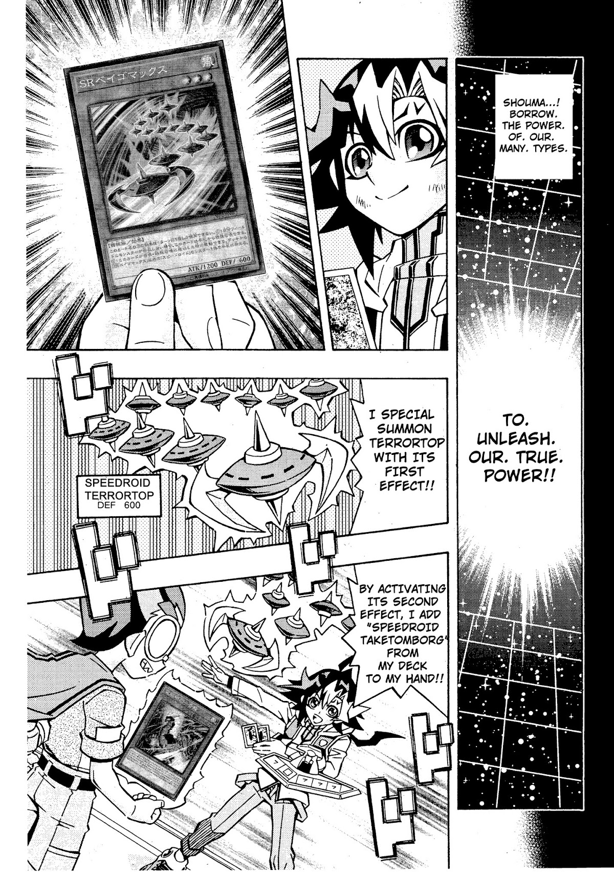 Yu-Gi-Oh! OCG Structures Chapter 15 page 20 - Chapter 15: Pressure...!!