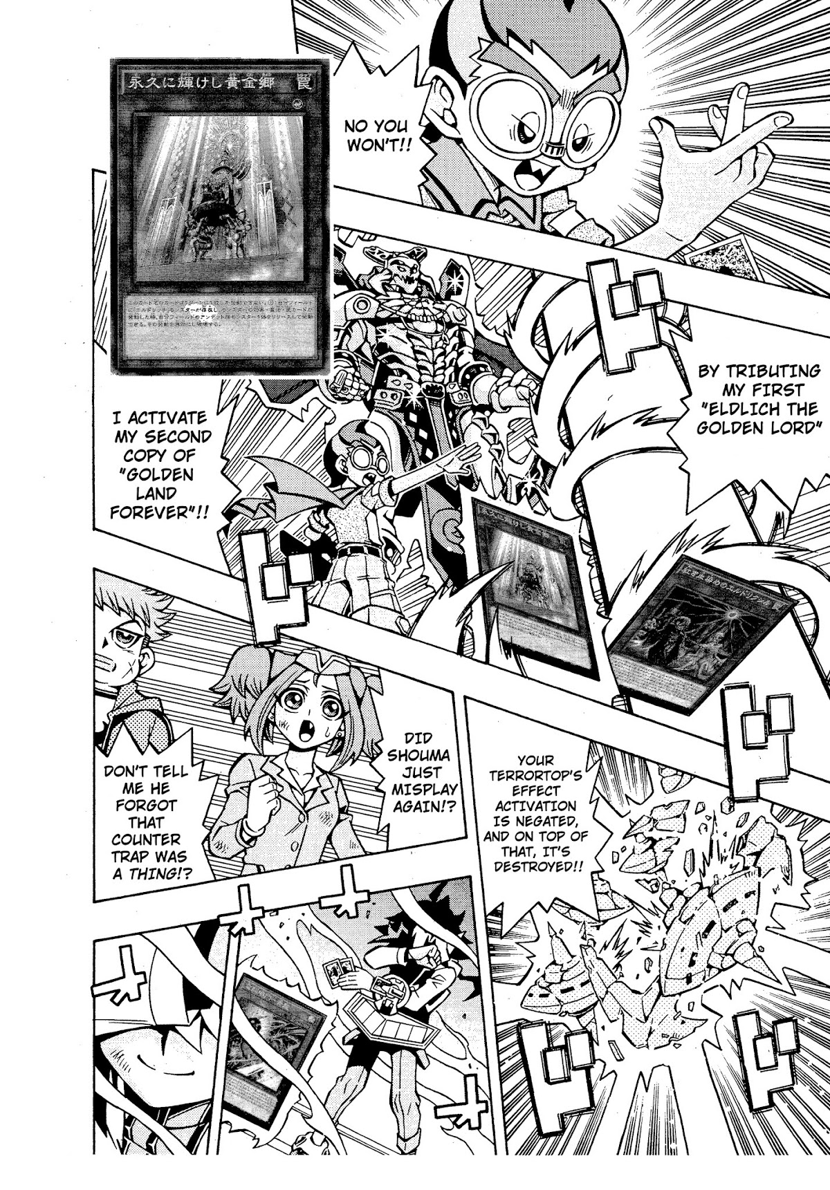 Yu-Gi-Oh! OCG Structures Chapter 15 page 21 - Chapter 15: Pressure...!!