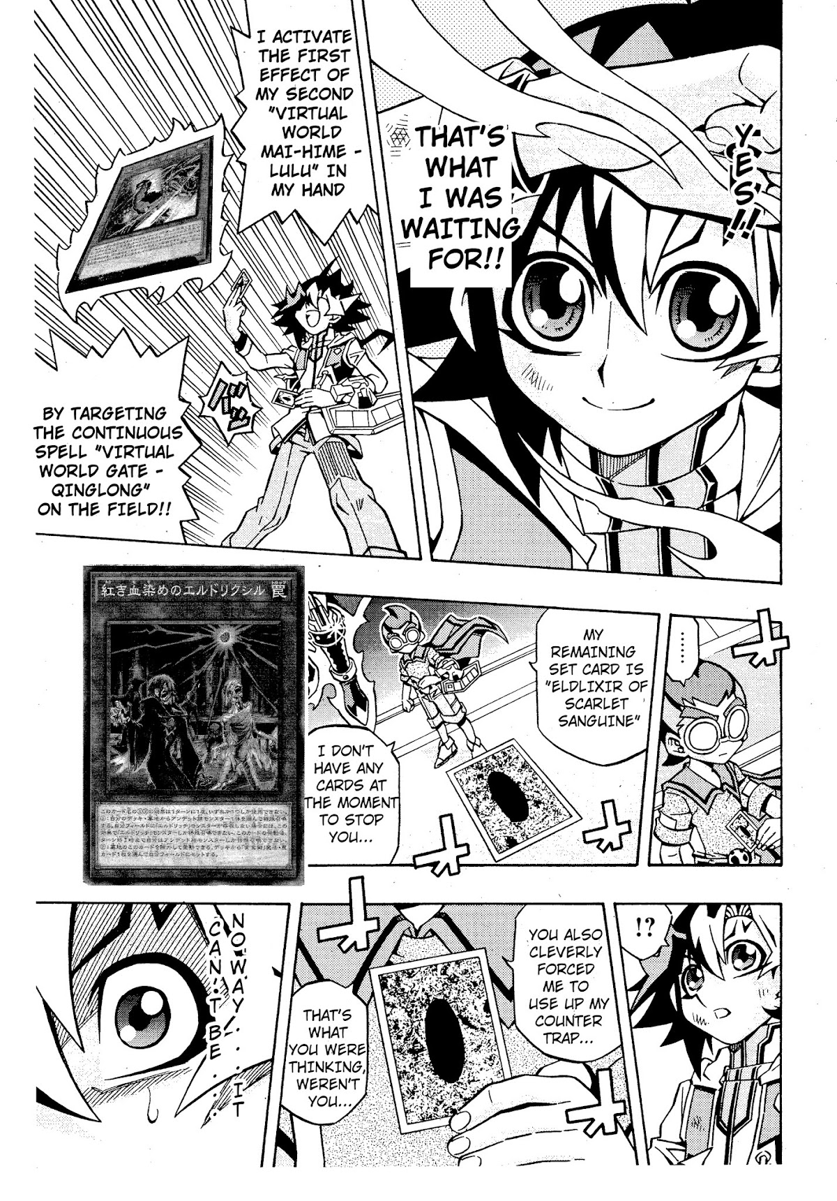 Yu-Gi-Oh! OCG Structures Chapter 15 page 22 - Chapter 15: Pressure...!!