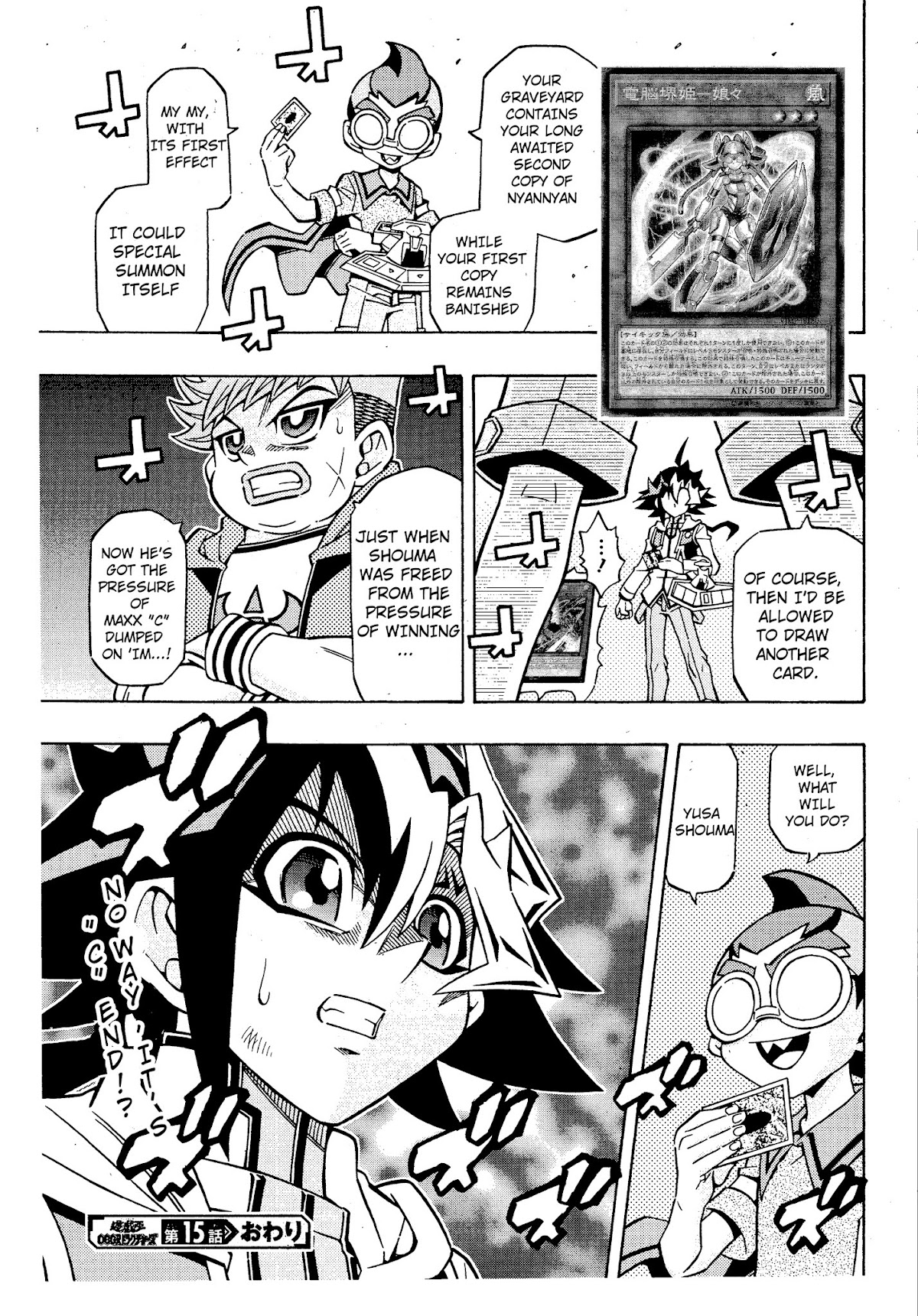 Yu-Gi-Oh! OCG Structures Chapter 15 page 25 - Chapter 15: Pressure...!!