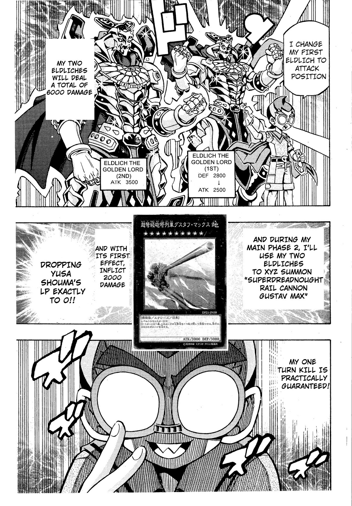 Yu-Gi-Oh! OCG Structures Chapter 15 page 7 - Chapter 15: Pressure...!!