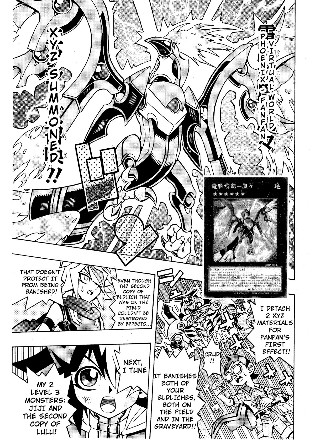 Yu-Gi-Oh! OCG Structures Chapter 16 page 10 - Chapter 16: Virtual World VS Eldlich