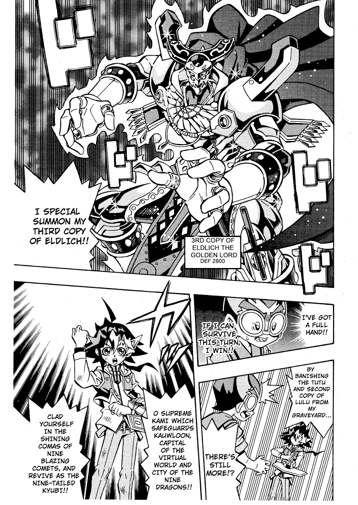 Yu-Gi-Oh! OCG Structures Chapter 16 page 12 - Chapter 16: Virtual World VS Eldlich