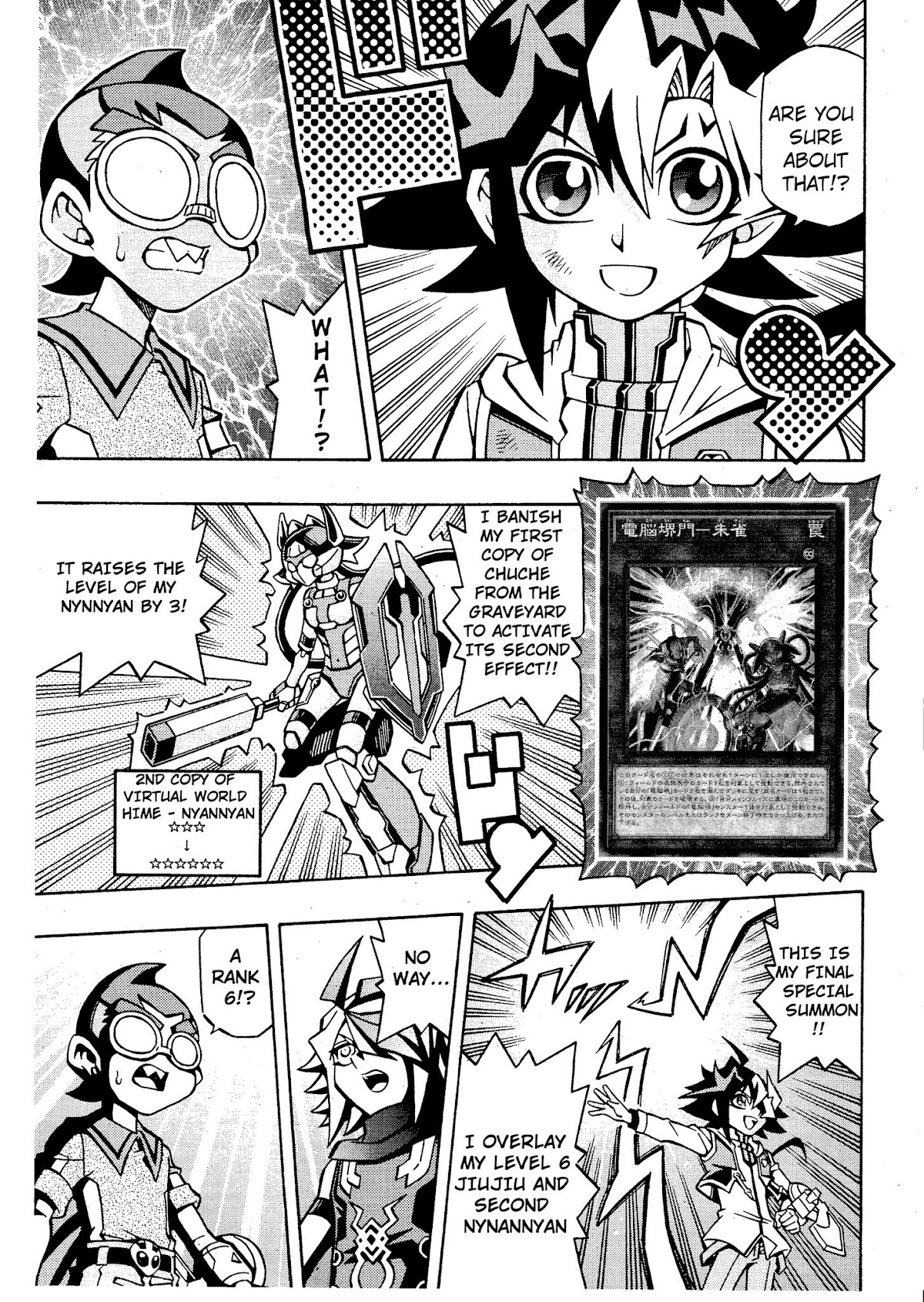 Yu-Gi-Oh! OCG Structures Chapter 16 page 14 - Chapter 16: Virtual World VS Eldlich