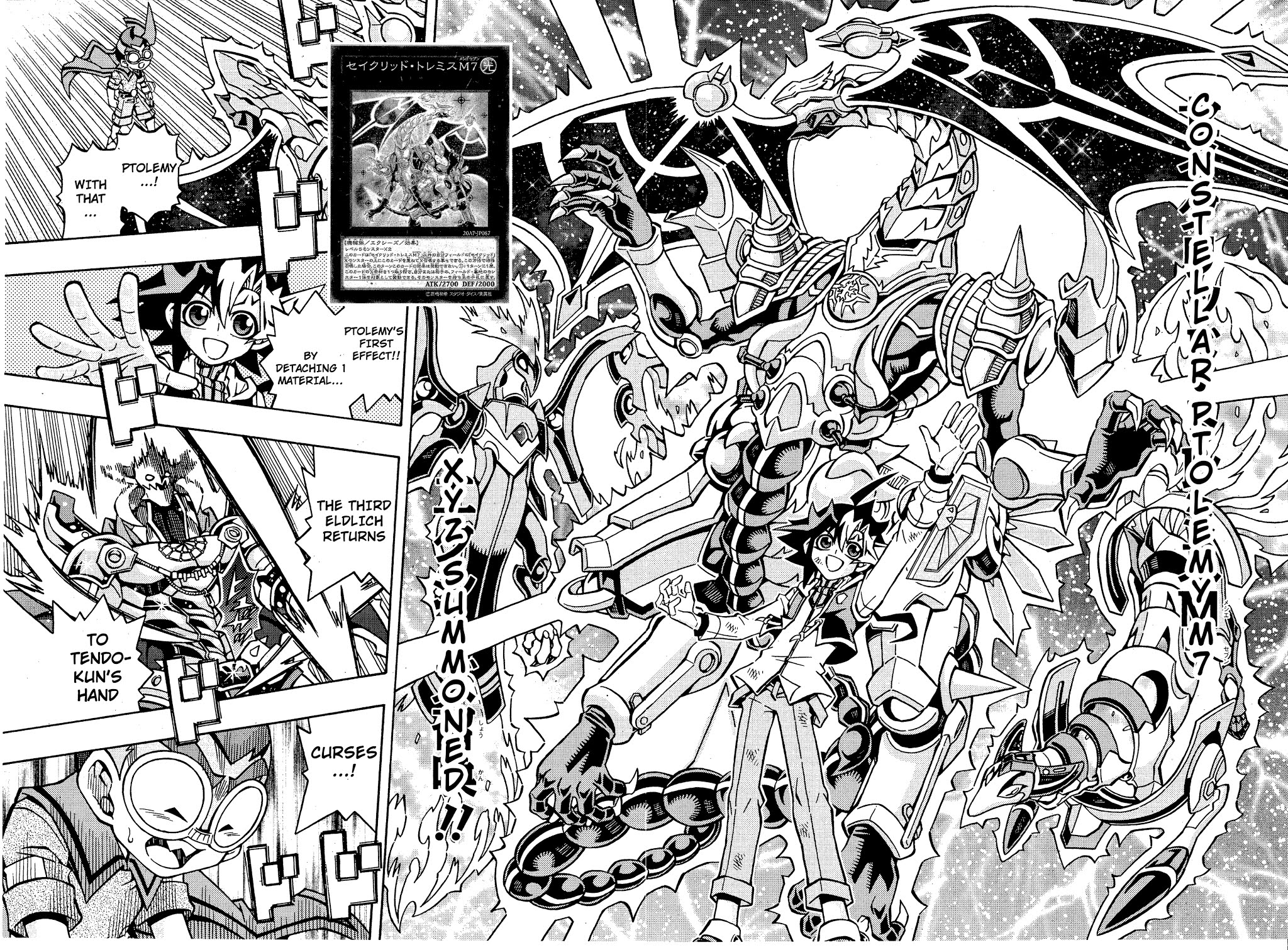 Yu-Gi-Oh! OCG Structures Chapter 16 page 15 - Chapter 16: Virtual World VS Eldlich