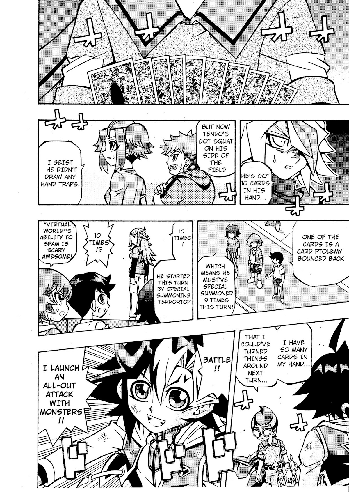 Yu-Gi-Oh! OCG Structures Chapter 16 page 16 - Chapter 16: Virtual World VS Eldlich