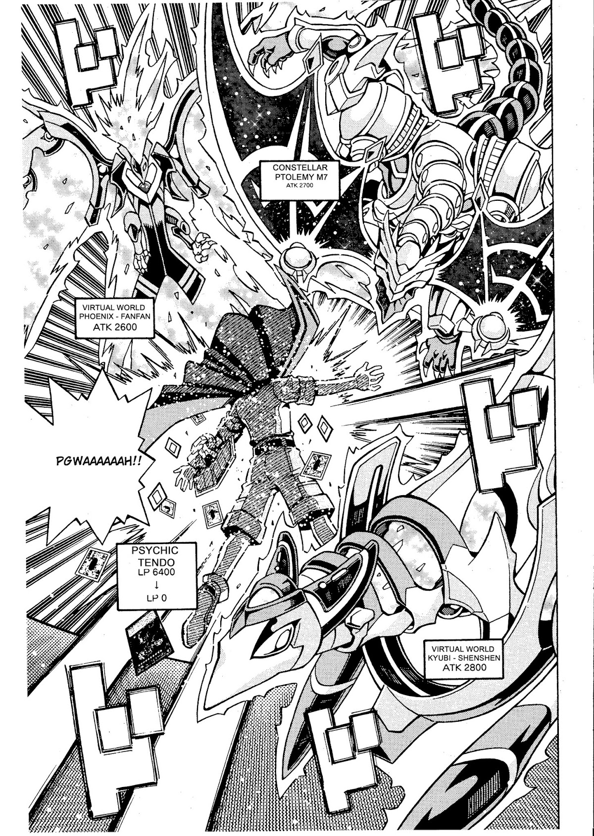 Yu-Gi-Oh! OCG Structures Chapter 16 page 17 - Chapter 16: Virtual World VS Eldlich
