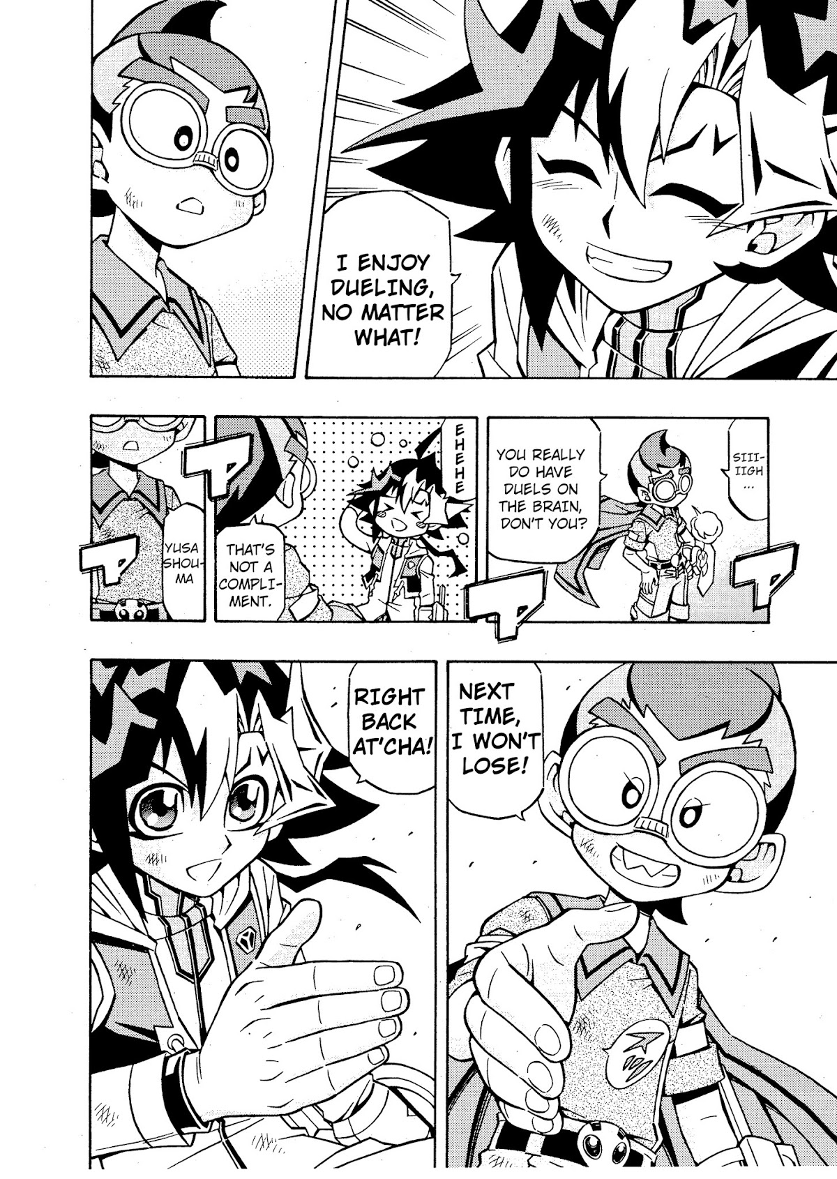 Yu-Gi-Oh! OCG Structures Chapter 16 page 20 - Chapter 16: Virtual World VS Eldlich