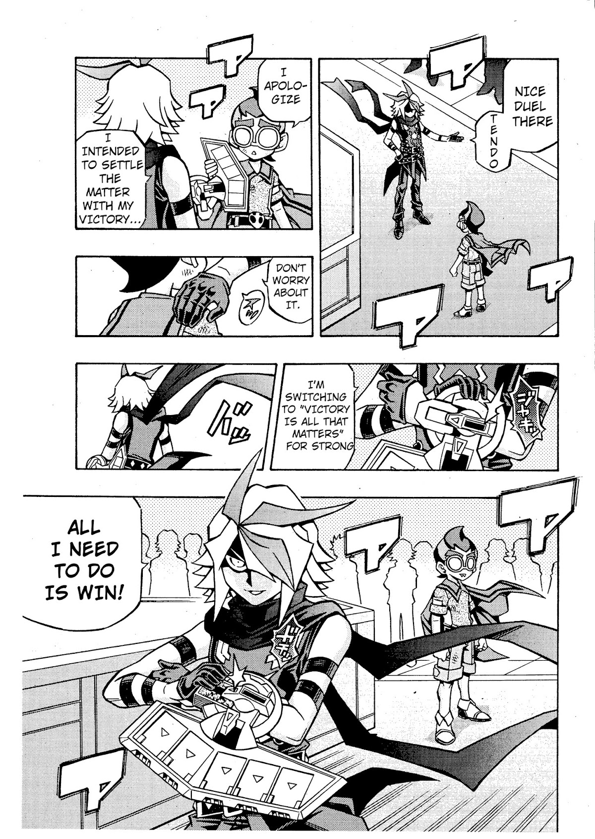 Yu-Gi-Oh! OCG Structures Chapter 16 page 23 - Chapter 16: Virtual World VS Eldlich
