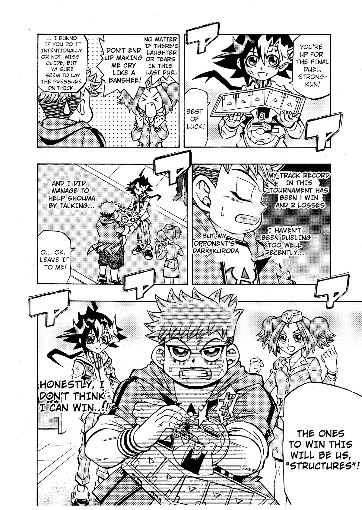 Yu-Gi-Oh! OCG Structures Chapter 16 page 24 - Chapter 16: Virtual World VS Eldlich
