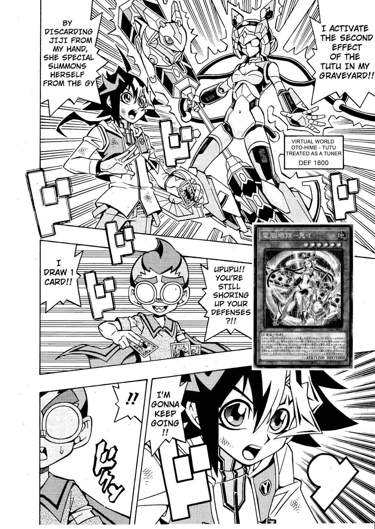 Yu-Gi-Oh! OCG Structures Chapter 16 page 6 - Chapter 16: Virtual World VS Eldlich