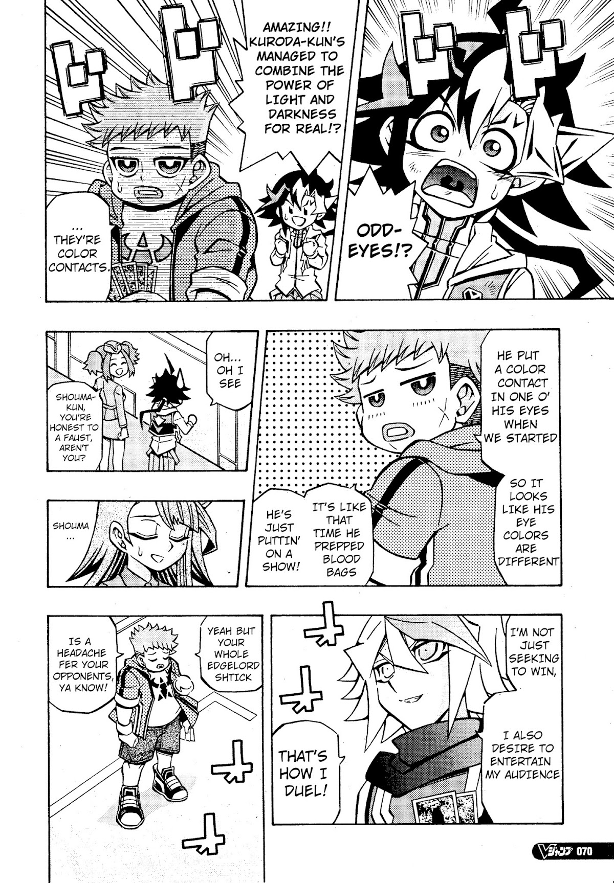 Yu-Gi-Oh! OCG Structures Chapter 17 page 10 - Chapter 17: Weakest VS Strongest