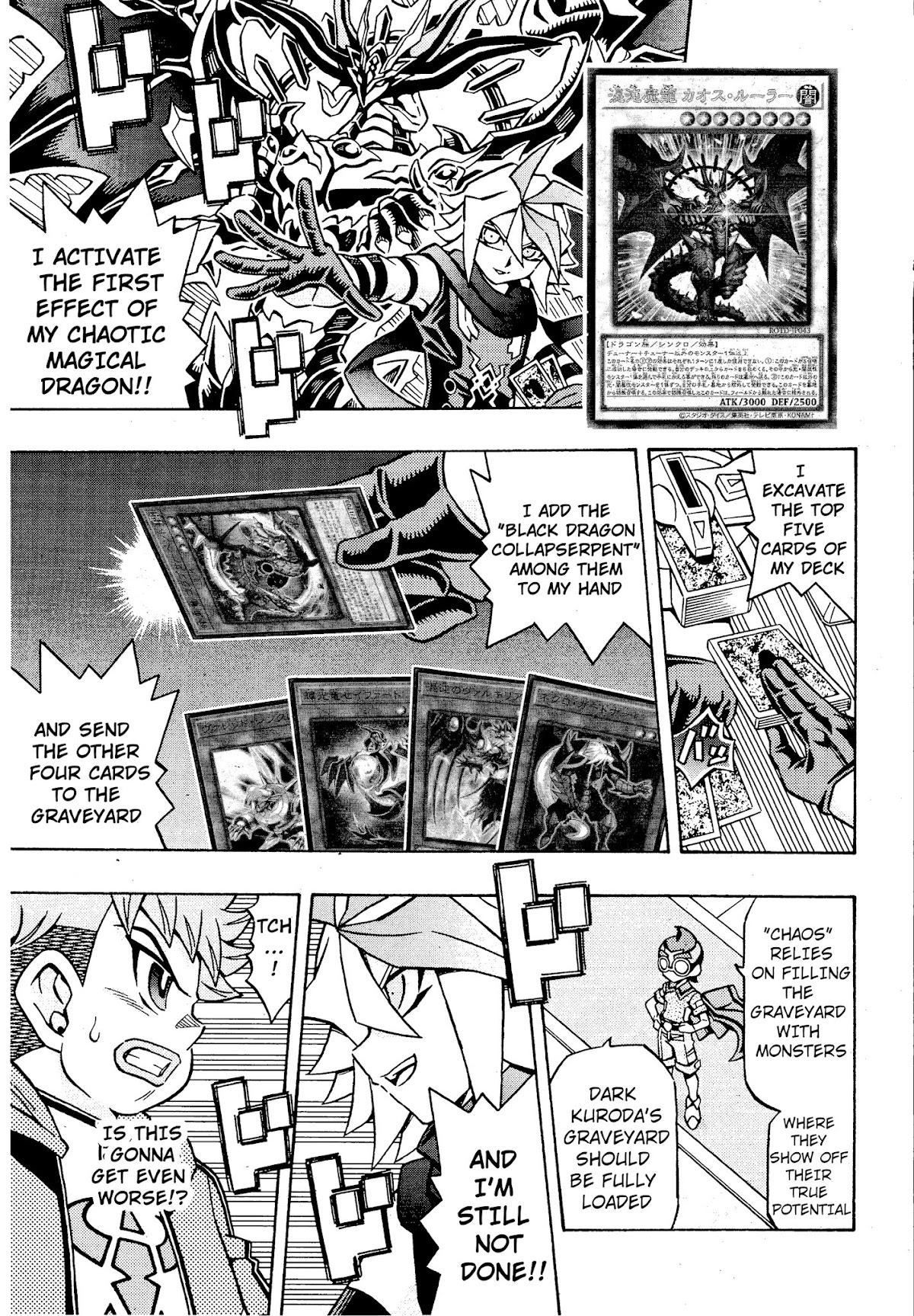 Yu-Gi-Oh! OCG Structures Chapter 17 page 11 - Chapter 17: Weakest VS Strongest