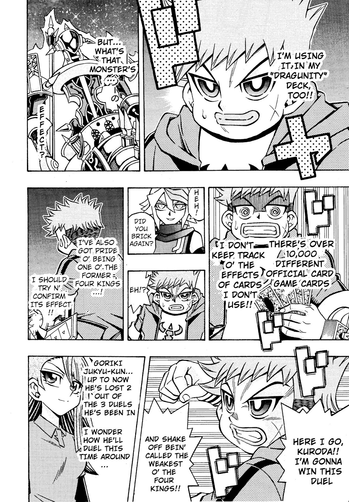 Yu-Gi-Oh! OCG Structures Chapter 17 page 14 - Chapter 17: Weakest VS Strongest