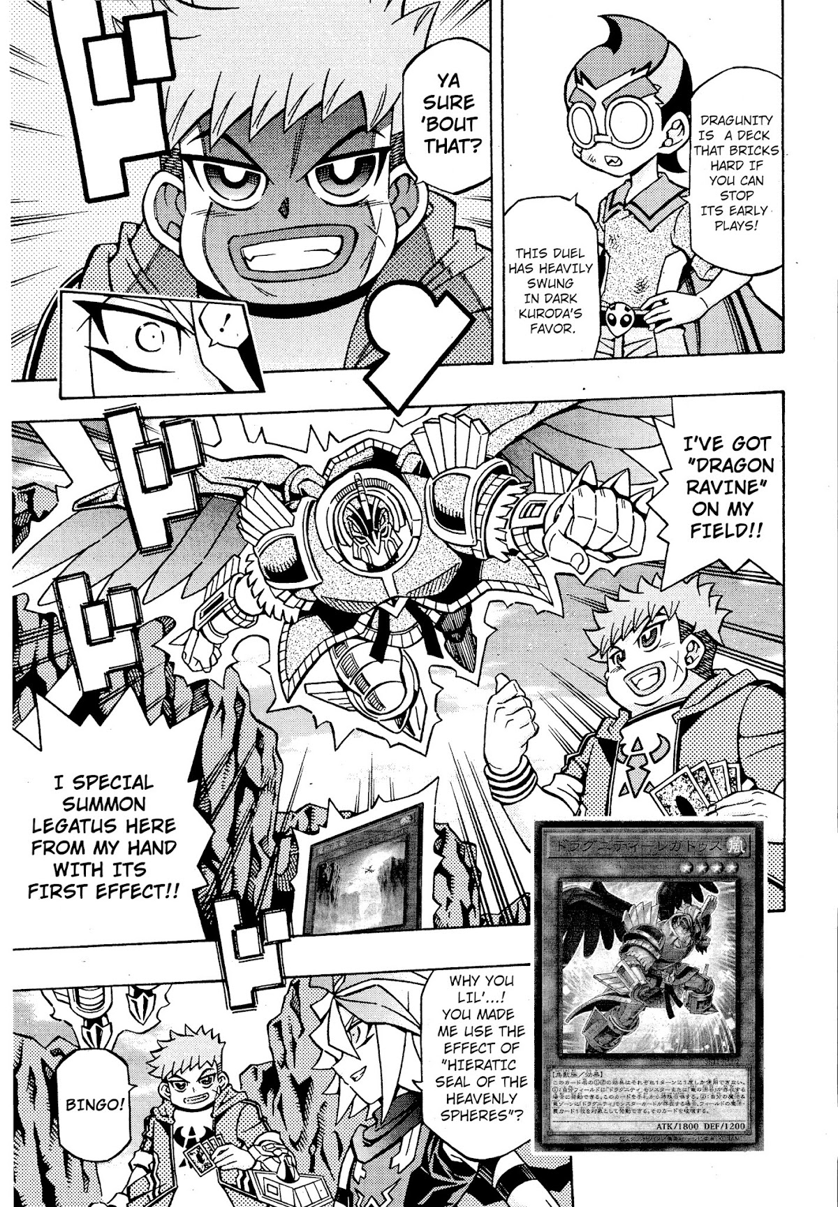 Yu-Gi-Oh! OCG Structures Chapter 17 page 17 - Chapter 17: Weakest VS Strongest