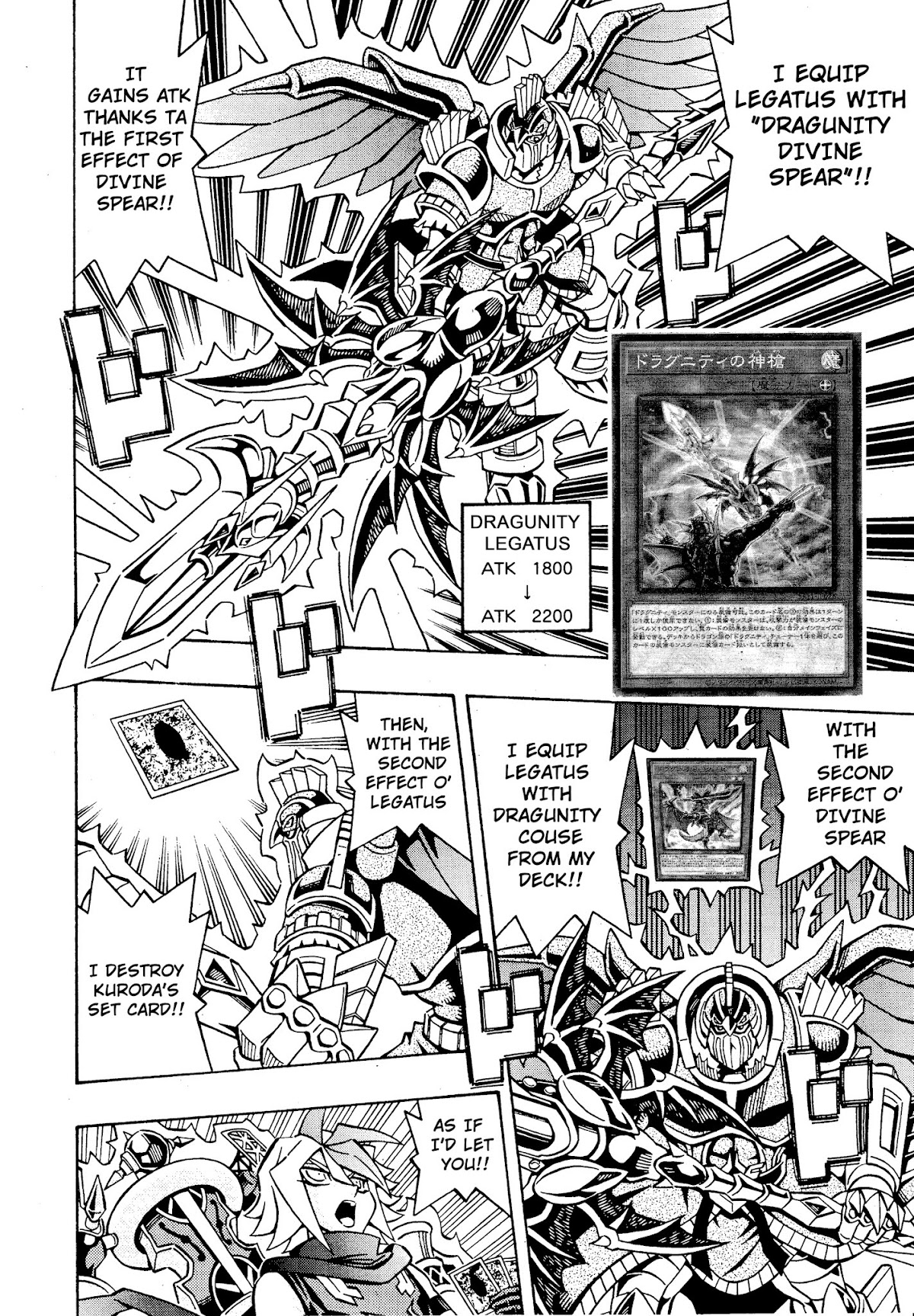 Yu-Gi-Oh! OCG Structures Chapter 17 page 18 - Chapter 17: Weakest VS Strongest